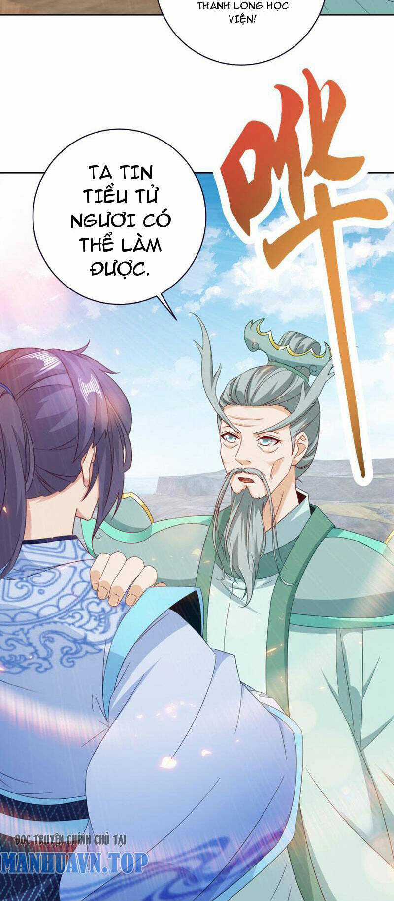 Thần Hồn Võ Đế - Chapter 349 - Trang 5