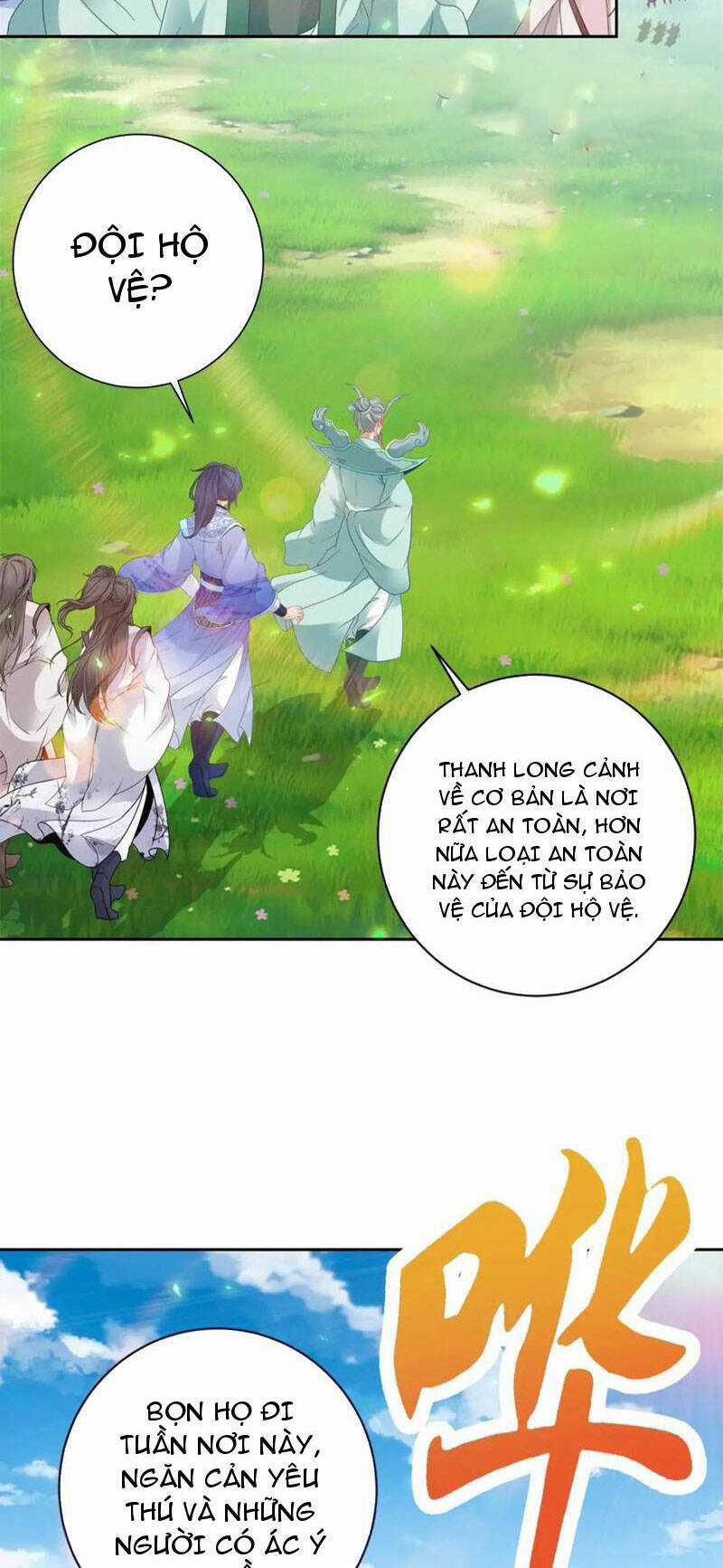 Thần Hồn Võ Đế - Chapter 350 - Trang 17