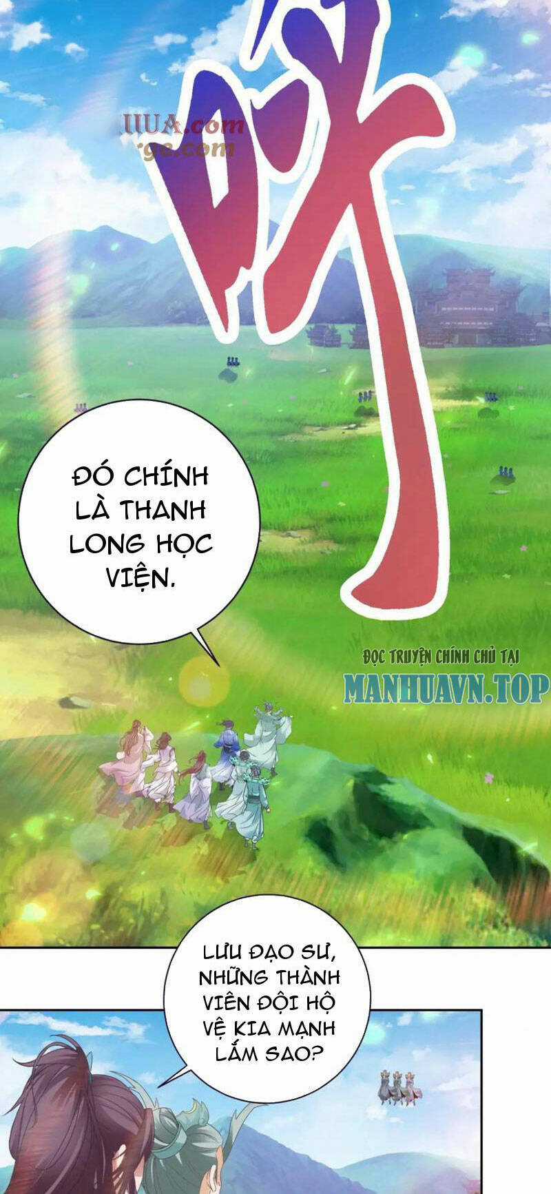 Thần Hồn Võ Đế - Chapter 350 - Trang 19