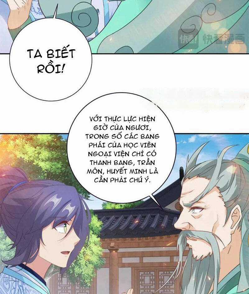 Thần Hồn Võ Đế - Chapter 351 - Trang 32