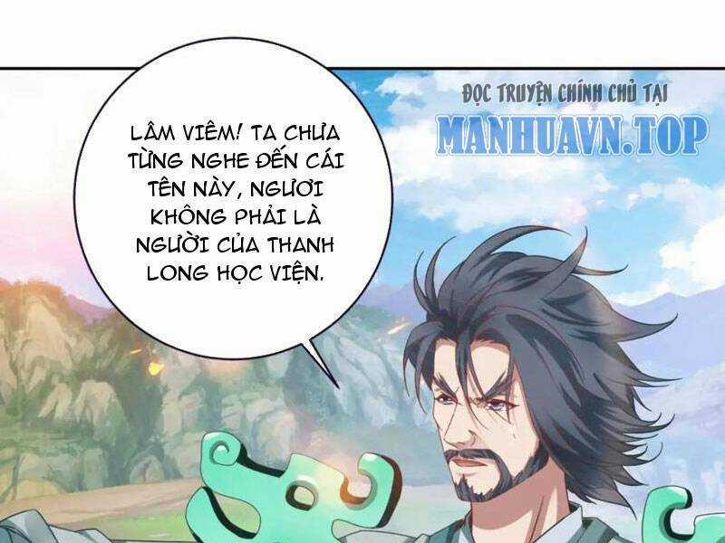 Thần Hồn Võ Đế - Chapter 353 - Trang 58
