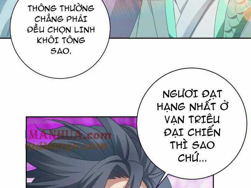 Thần Hồn Võ Đế - Chapter 353 - Trang 68