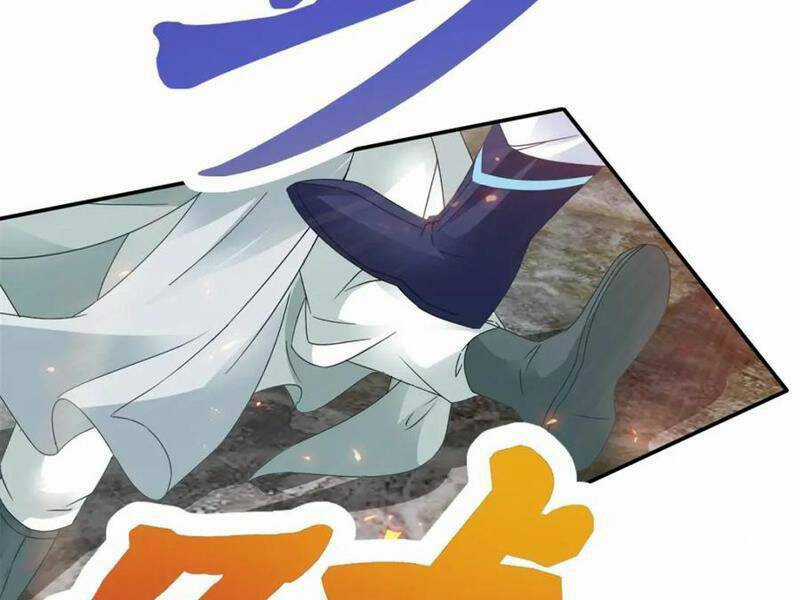 Thần Hồn Võ Đế - Chapter 354 - Trang 35