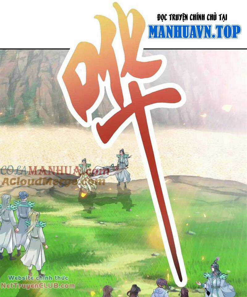 Thần Hồn Võ Đế - Chapter 355 - Trang 1