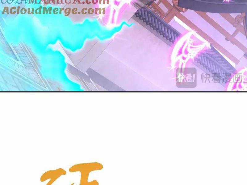 Thần Hồn Võ Đế - Chapter 360 - Trang 56