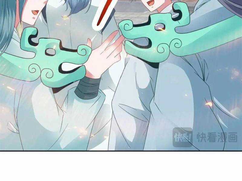 Thần Hồn Võ Đế - Chapter 361 - Trang 40