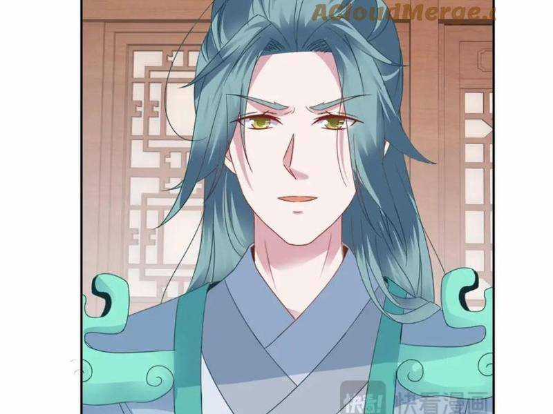 Thần Hồn Võ Đế - Chapter 361 - Trang 72