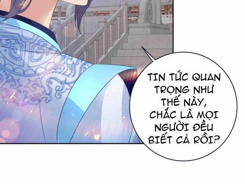 Thần Hồn Võ Đế - Chapter 367 - Trang 16