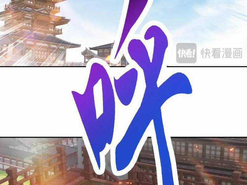 Thần Hồn Võ Đế - Chapter 368 - Trang 44