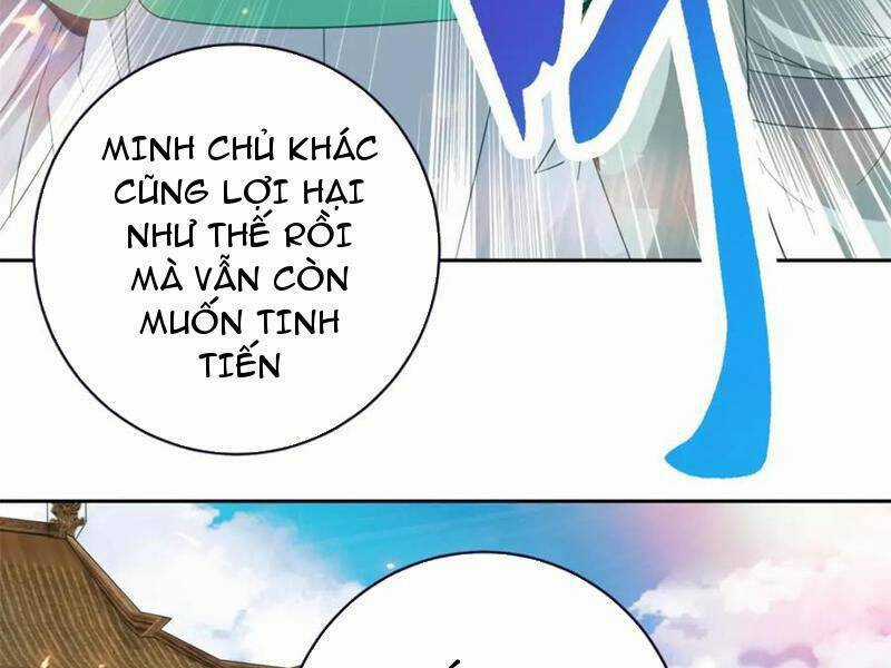 Thần Hồn Võ Đế - Chapter 368 - Trang 51
