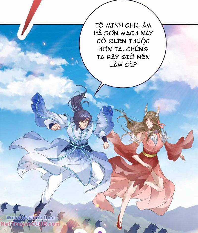 Thần Hồn Võ Đế - Chapter 369 - Trang 33