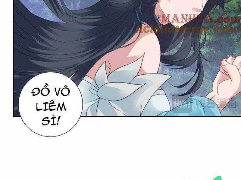 Thần Hồn Võ Đế - Chapter 370 - Trang 32