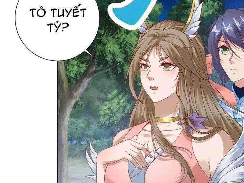 Thần Hồn Võ Đế - Chapter 370 - Trang 39