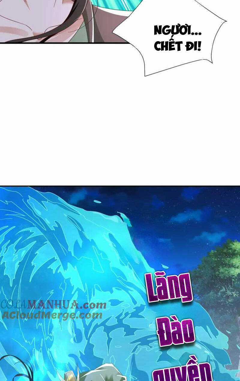 Thần Hồn Võ Đế - Chapter 371 - Trang 13