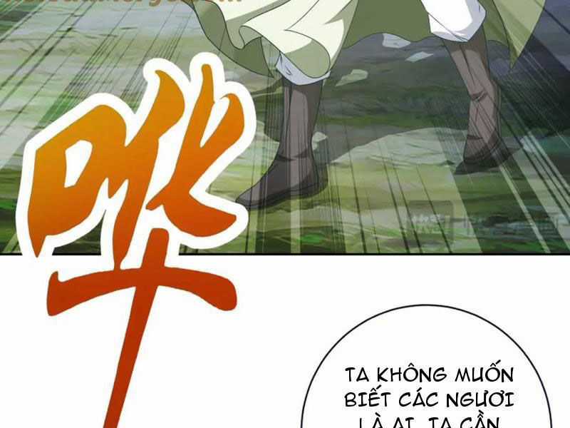 Thần Hồn Võ Đế - Chapter 371 - Trang 63