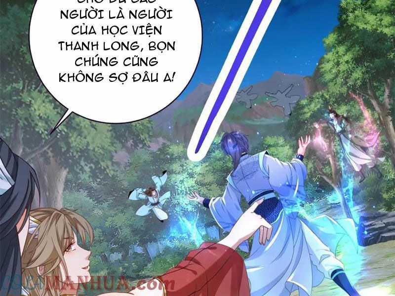 Thần Hồn Võ Đế - Chapter 371 - Trang 71