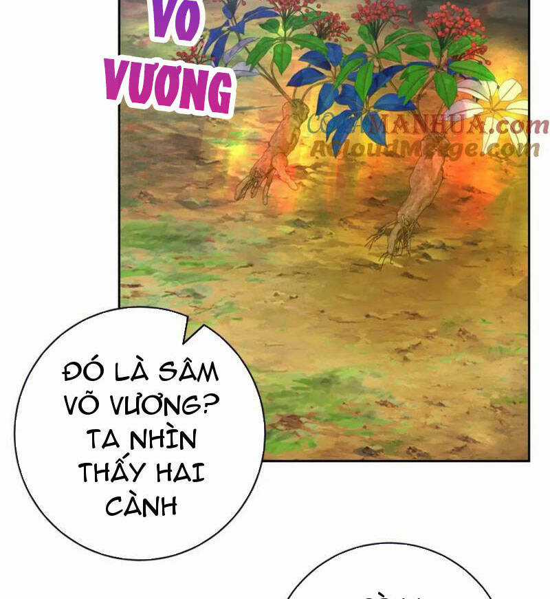 Thần Hồn Võ Đế - Chapter 373 - Trang 25