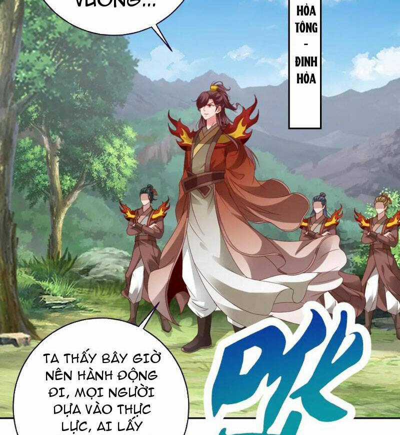 Thần Hồn Võ Đế - Chapter 373 - Trang 36
