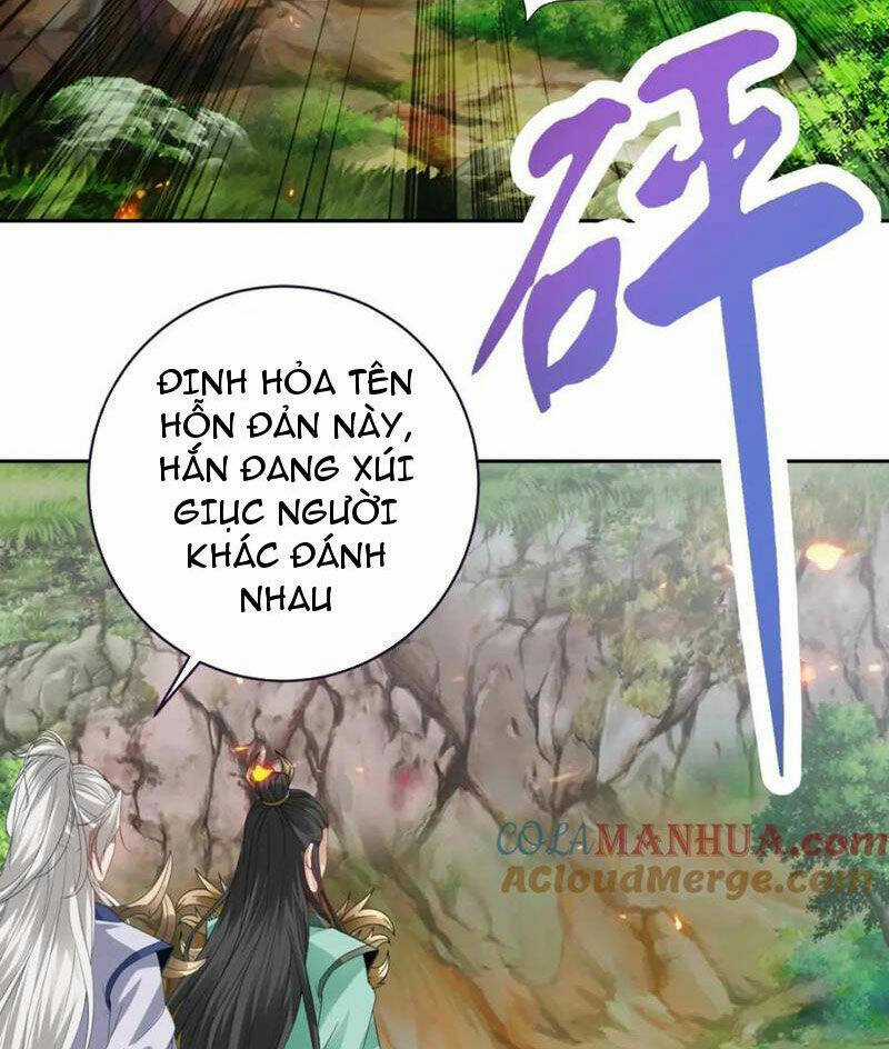 Thần Hồn Võ Đế - Chapter 375 - Trang 22