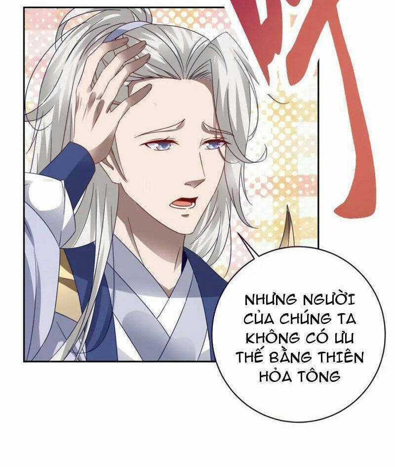 Thần Hồn Võ Đế - Chapter 375 - Trang 25