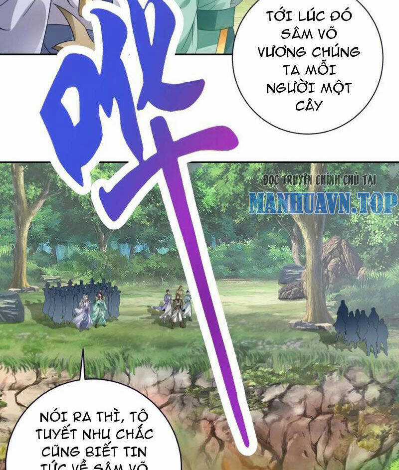 Thần Hồn Võ Đế - Chapter 375 - Trang 27