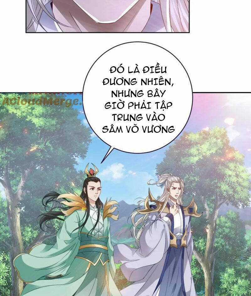 Thần Hồn Võ Đế - Chapter 375 - Trang 32