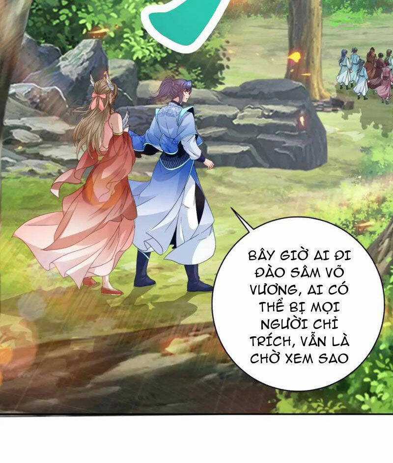 Thần Hồn Võ Đế - Chapter 375 - Trang 37