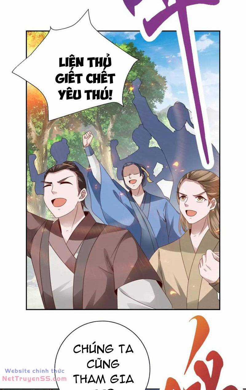 Thần Hồn Võ Đế - Chapter 376 - Trang 7