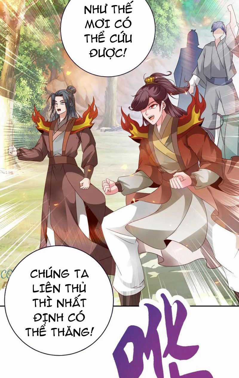 Thần Hồn Võ Đế - Chapter 377 - Trang 6