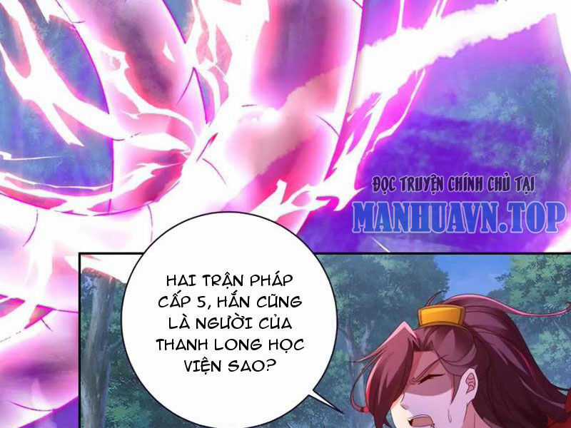 Thần Hồn Võ Đế - Chapter 379 - Trang 31