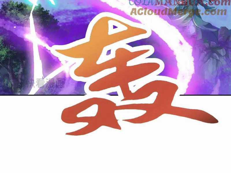 Thần Hồn Võ Đế - Chapter 379 - Trang 57