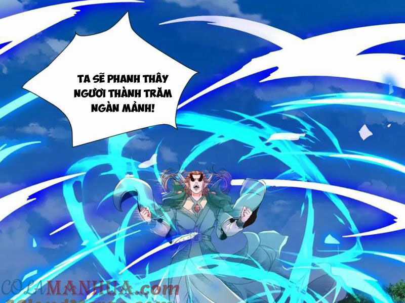 Thần Hồn Võ Đế - Chapter 379 - Trang 71
