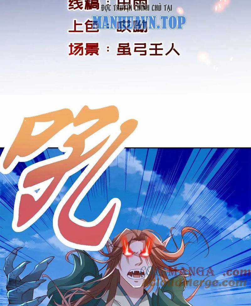 Thần Hồn Võ Đế - Chapter 380 - Trang 2