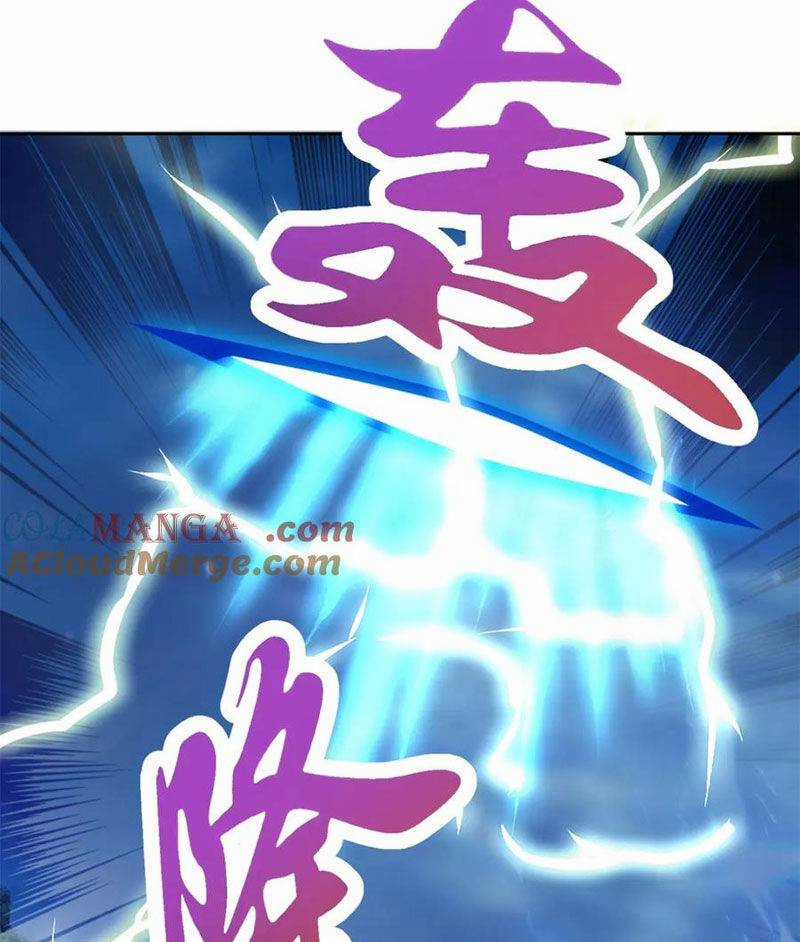 Thần Hồn Võ Đế - Chapter 380 - Trang 32