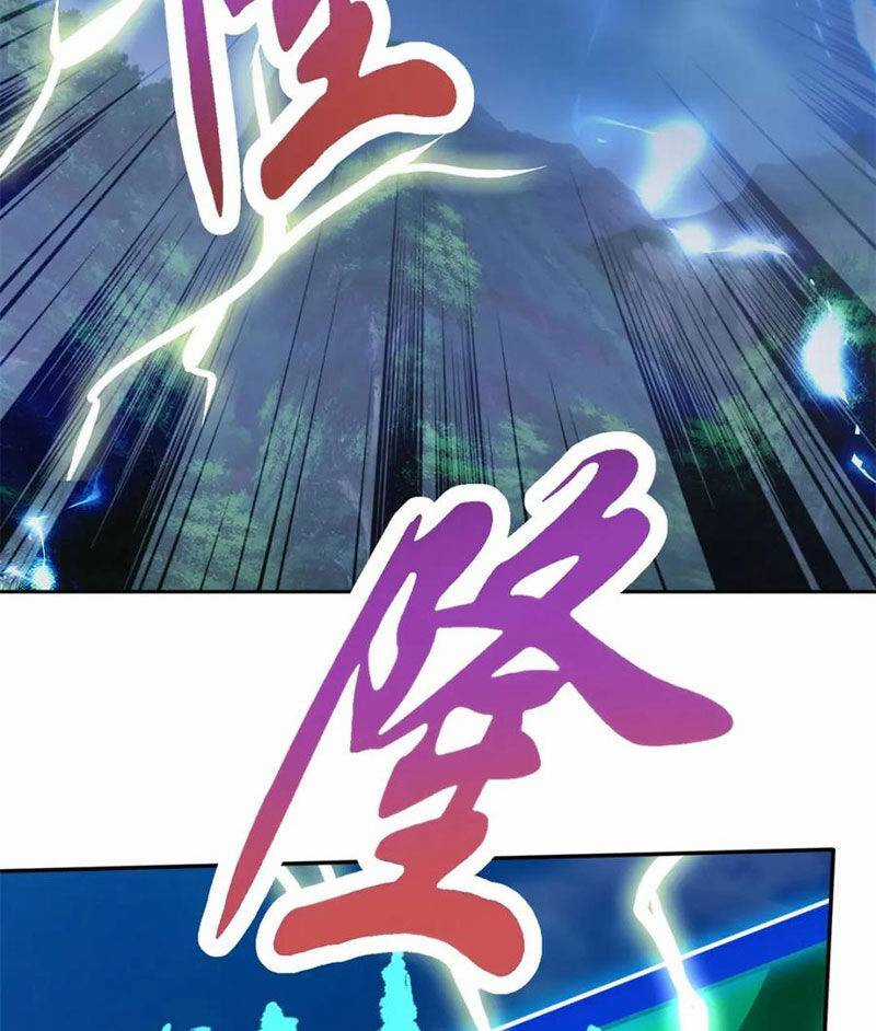 Thần Hồn Võ Đế - Chapter 380 - Trang 33