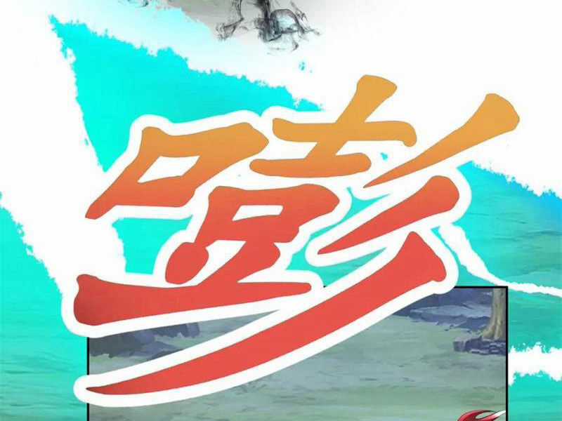 Thần Hồn Võ Đế - Chapter 381 - Trang 15