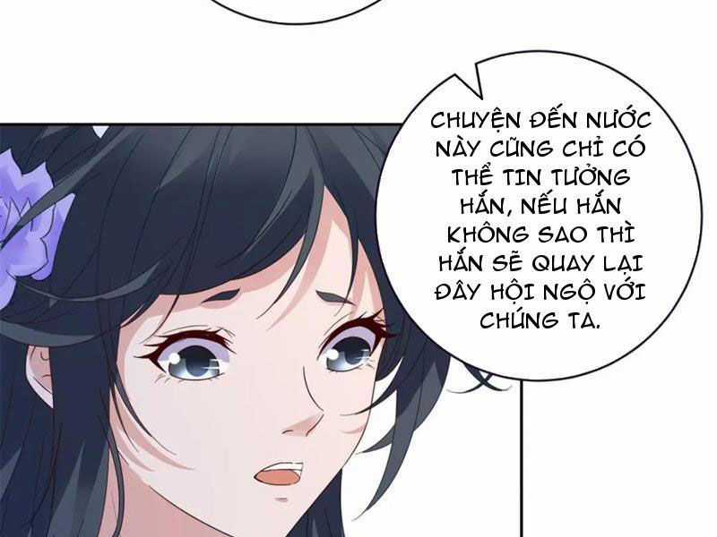 Thần Hồn Võ Đế - Chapter 381 - Trang 60