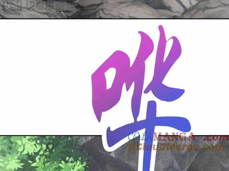 Thần Hồn Võ Đế - Chapter 381 - Trang 68