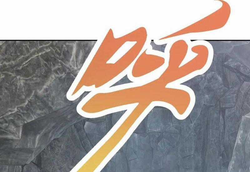 Thần Hồn Võ Đế - Chapter 382 - Trang 1