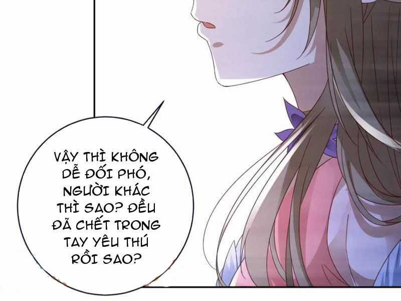 Thần Hồn Võ Đế - Chapter 382 - Trang 53