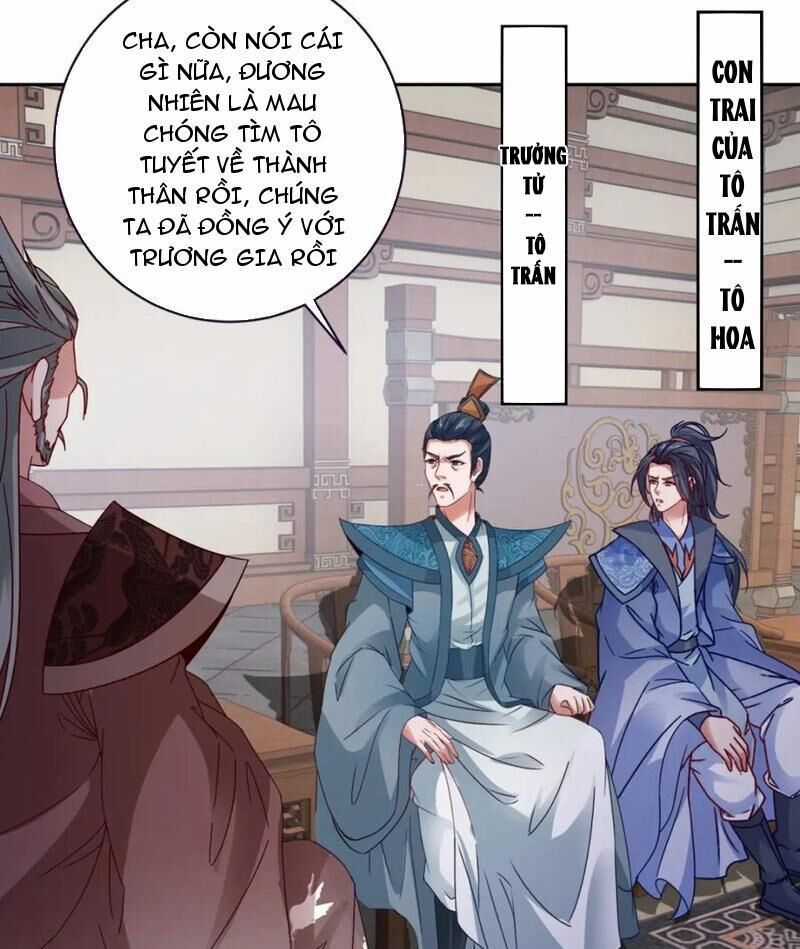 Thần Hồn Võ Đế - Chapter 383 - Trang 21