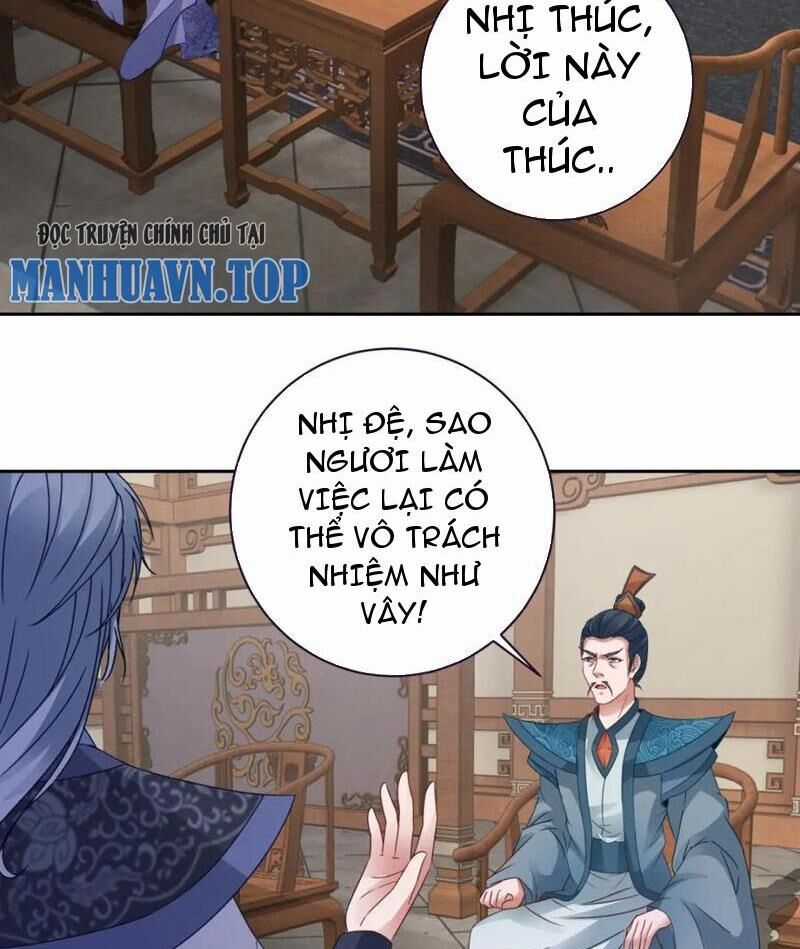 Thần Hồn Võ Đế - Chapter 383 - Trang 27