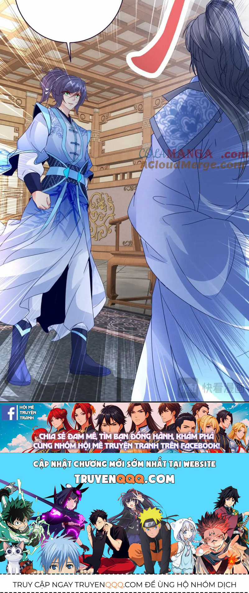 Thần Hồn Võ Đế - Chapter 384 - Trang 33