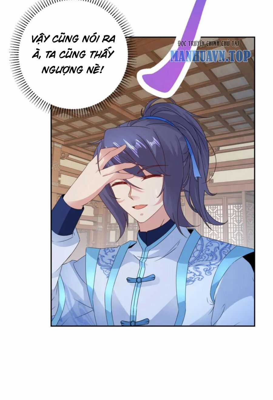 Thần Hồn Võ Đế - Chapter 384 - Trang 8