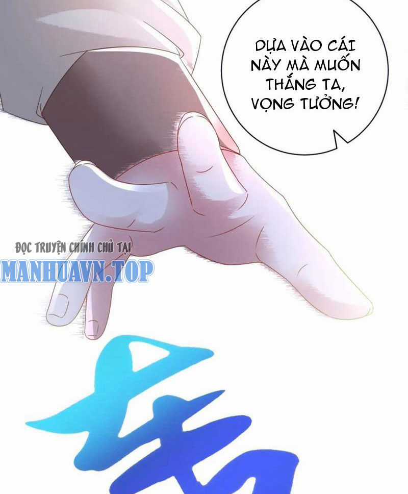 Thần Hồn Võ Đế - Chapter 387 - Trang 36