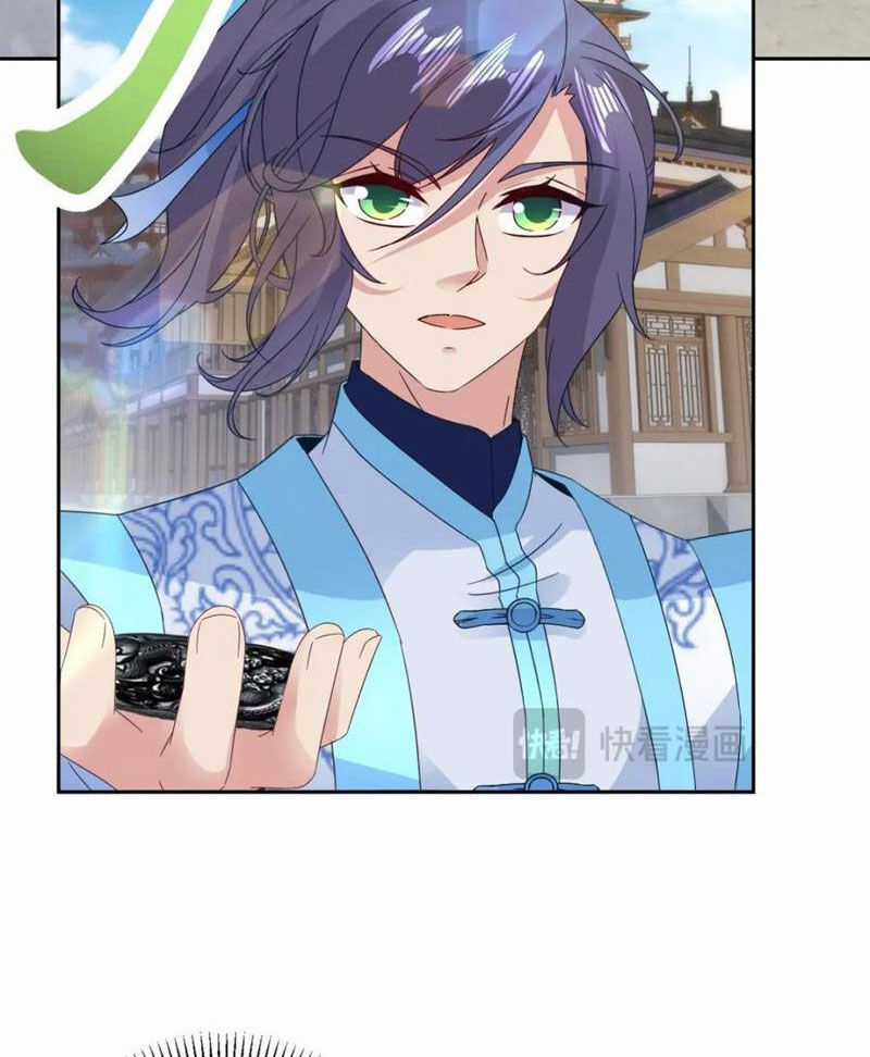 Thần Hồn Võ Đế - Chapter 389 - Trang 25