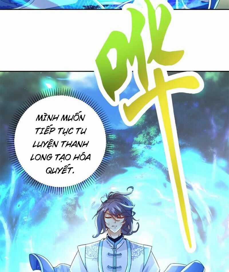 Thần Hồn Võ Đế - Chapter 391 - Trang 27