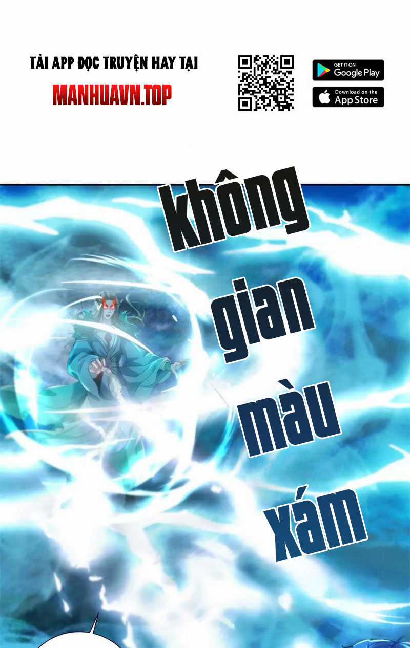 Thần Hồn Võ Đế - Chapter 392 - Trang 17
