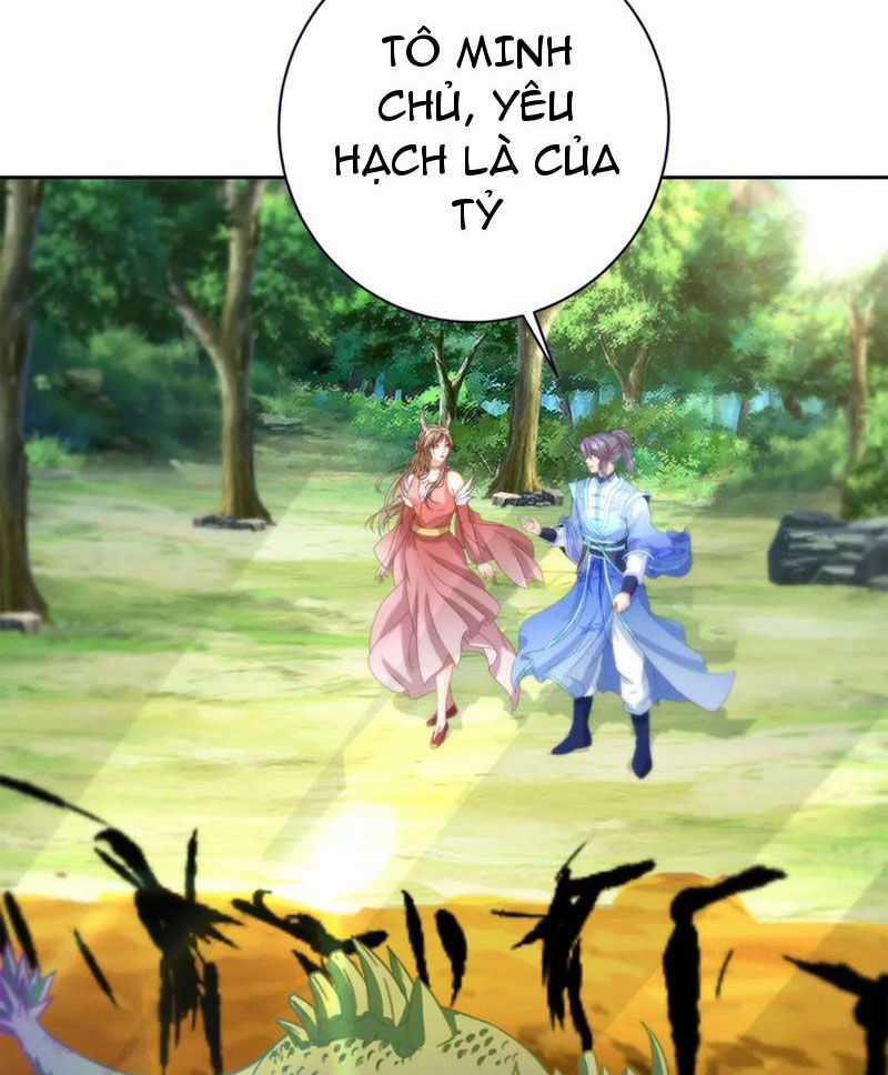 Thần Hồn Võ Đế - Chapter 393 - Trang 34