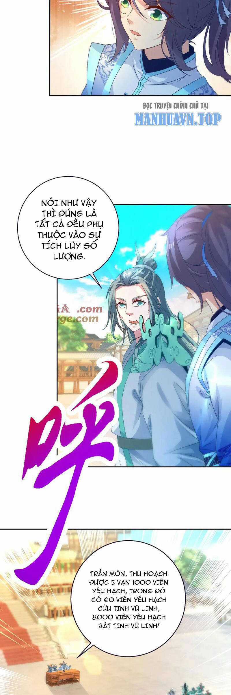 Thần Hồn Võ Đế - Chapter 394 - Trang 13